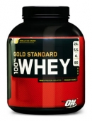 Optimum Nutrition 100% Whey Gold Standard (2352 гр)
