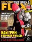 flex____8_2012___5162fe27e9377